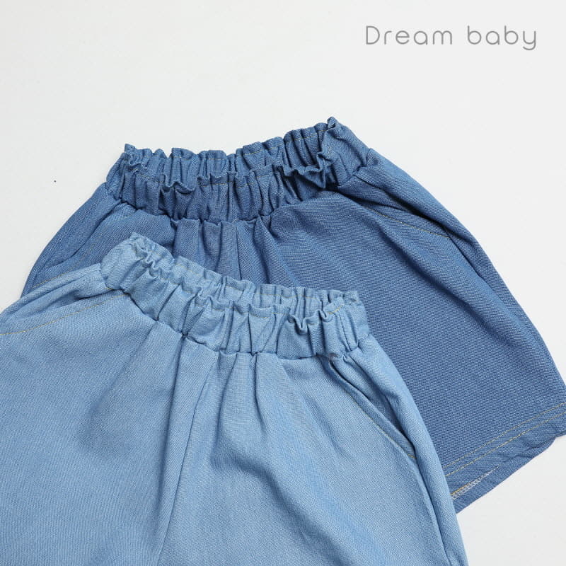 Dream Baby - Korean Children Fashion - #minifashionista - Ballon Jeans - 2
