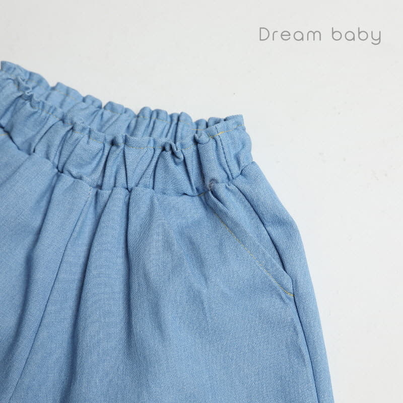 Dream Baby - Korean Children Fashion - #prettylittlegirls - Ballon Jeans - 3
