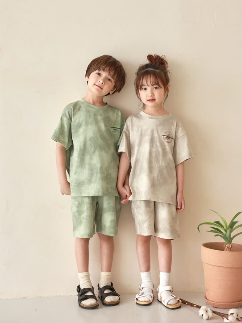 Fashion King - Korean Children Fashion - #stylishchildhood - Jurassic Water Paint Top Bottom Set - 4