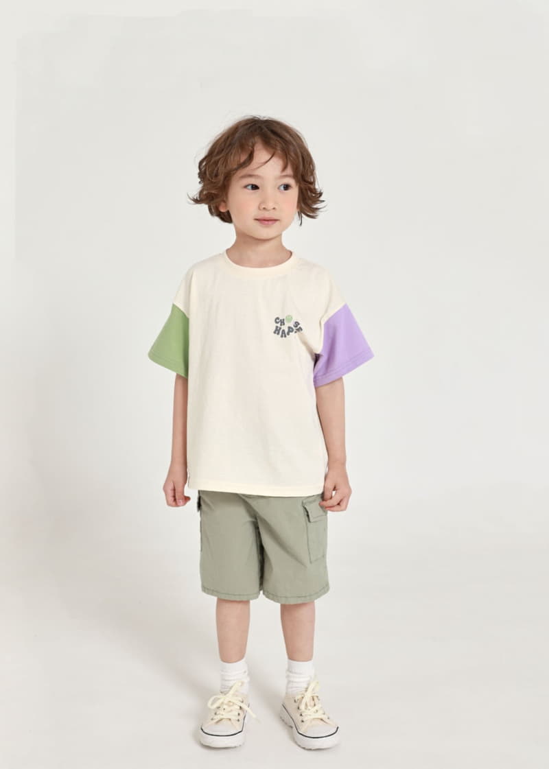 Fashion King - Korean Children Fashion - #todddlerfashion - Span Shorts - 5