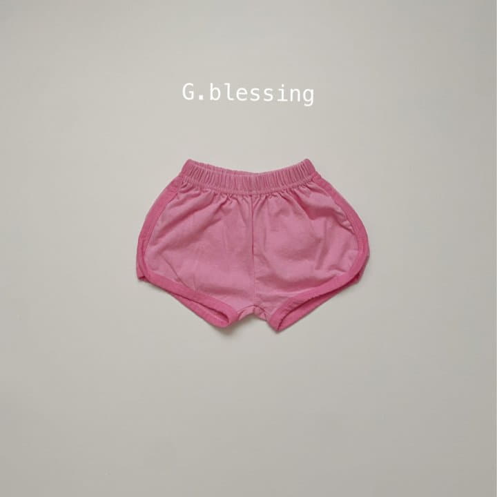 G Flower - Korean Children Fashion - #childofig - Piping Shorts - 2