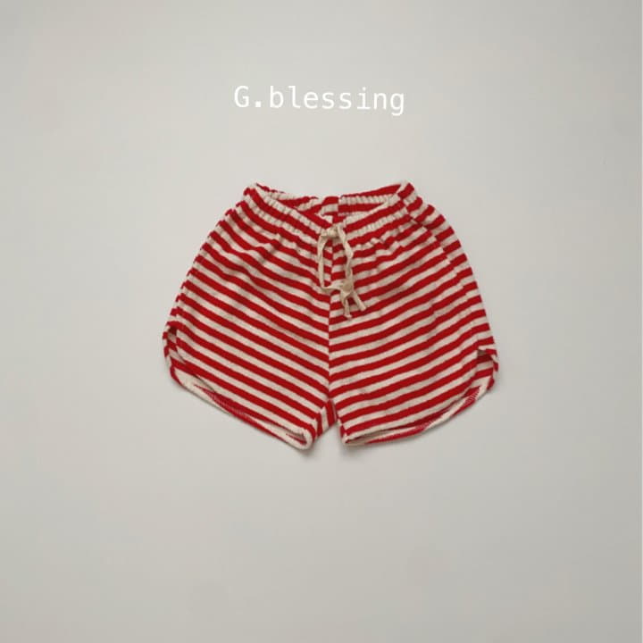 G Flower - Korean Children Fashion - #childrensboutique - Ppappiyong Pants
