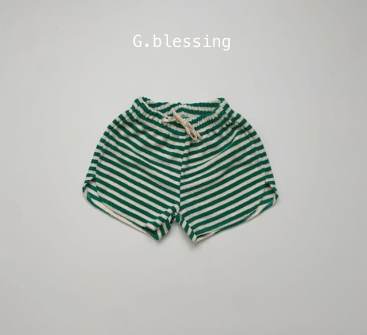 G Flower - Korean Children Fashion - #designkidswear - Ppappiyong Pants - 2