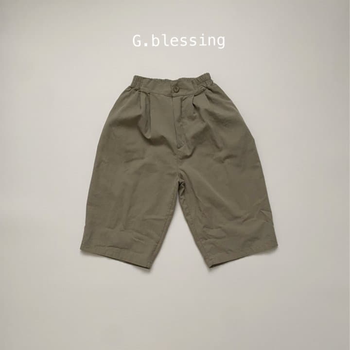 G Flower - Korean Children Fashion - #fashionkids - Wrinkle Pants - 2