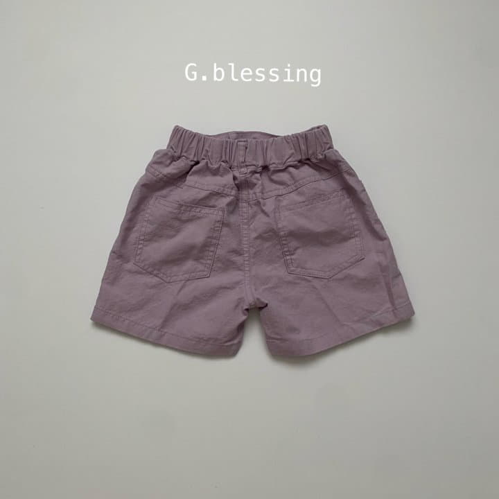 G Flower - Korean Children Fashion - #kidsshorts - Batick Pants - 9