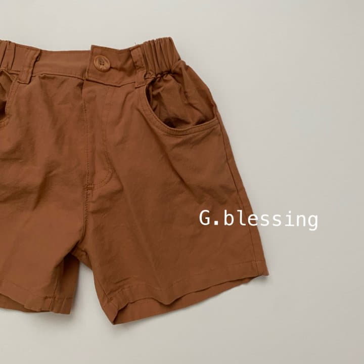 G Flower - Korean Children Fashion - #kidsstore - Batick Pants - 10