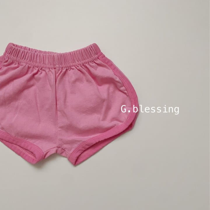 G Flower - Korean Children Fashion - #kidsstore - Piping Shorts - 8