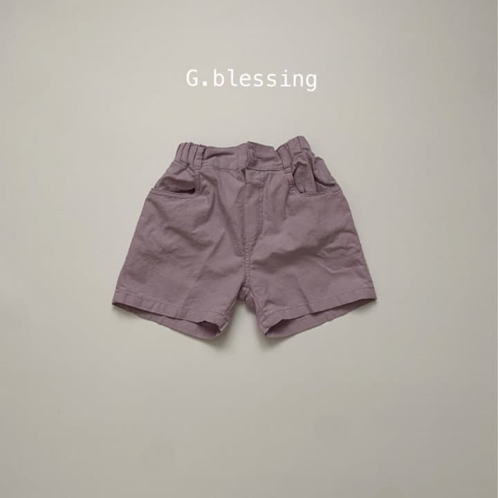 G Flower - Korean Children Fashion - #todddlerfashion - Batick Pants