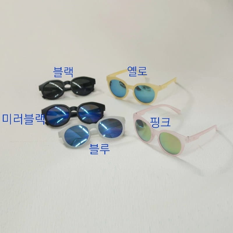 G Flower - Korean Children Fashion - #todddlerfashion - Mirror Sun Glasses