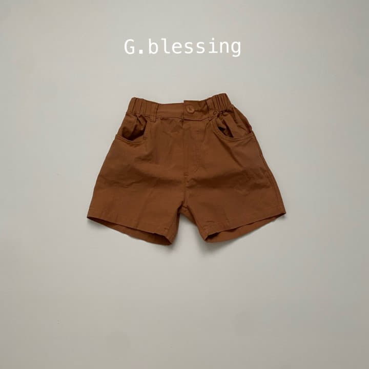 G Flower - Korean Children Fashion - #toddlerclothing - Batick Pants - 2