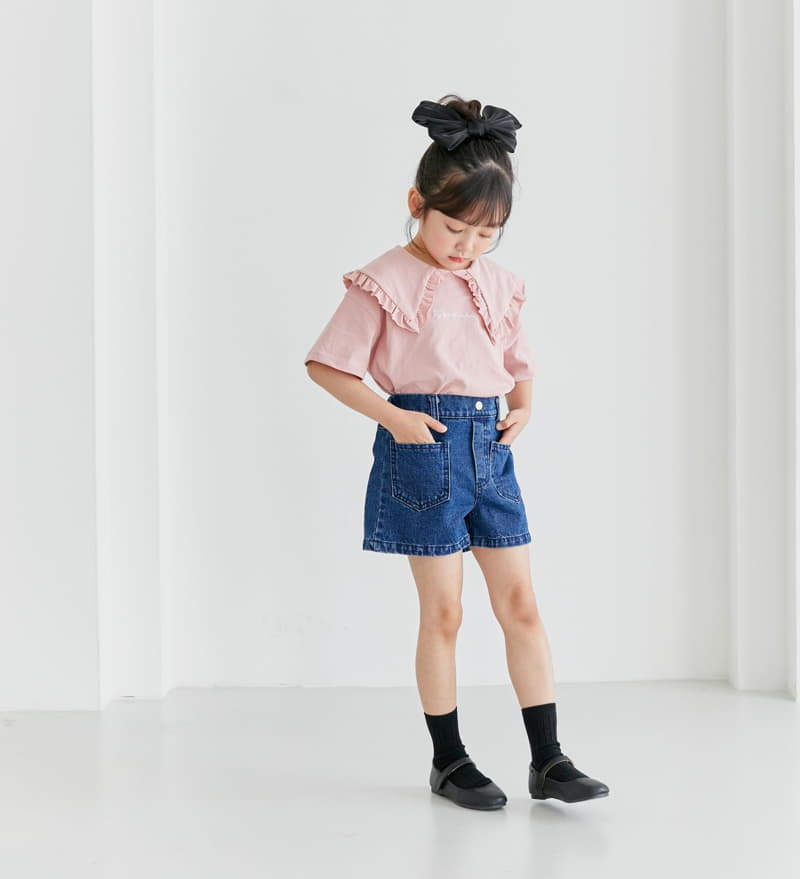 Ggomare - Korean Children Fashion - #discoveringself - BB Collar Tee - 5