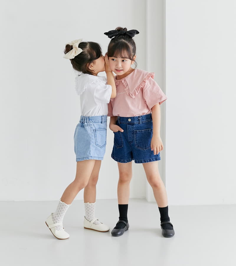 Ggomare - Korean Children Fashion - #kidsstore - BB Collar Tee - 8