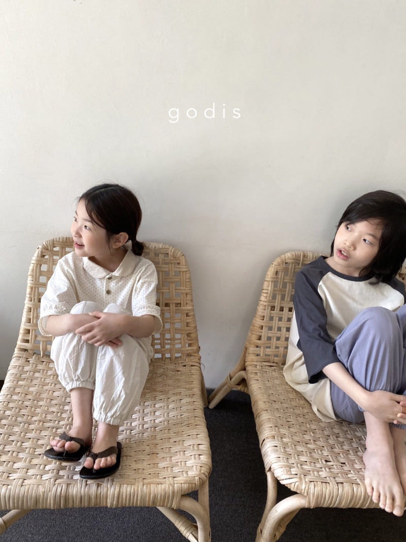 Godis - Korean Children Fashion - #childrensboutique - Banban Pants - 8