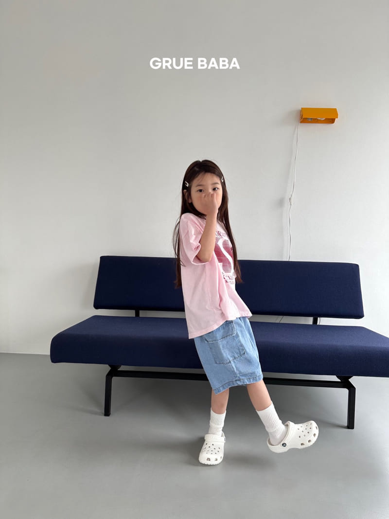Grue Baba - Korean Children Fashion - #childofig - Gunbbang Pants - 6