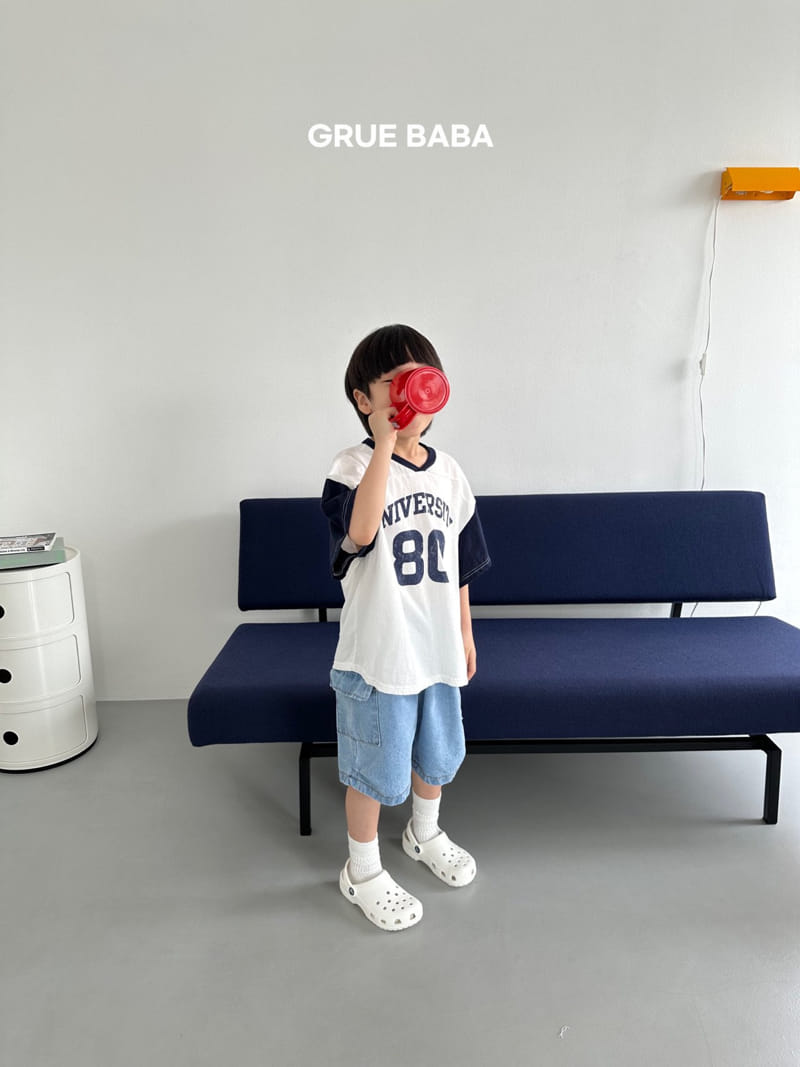 Grue Baba - Korean Children Fashion - #childrensboutique - 80 Tee - 8