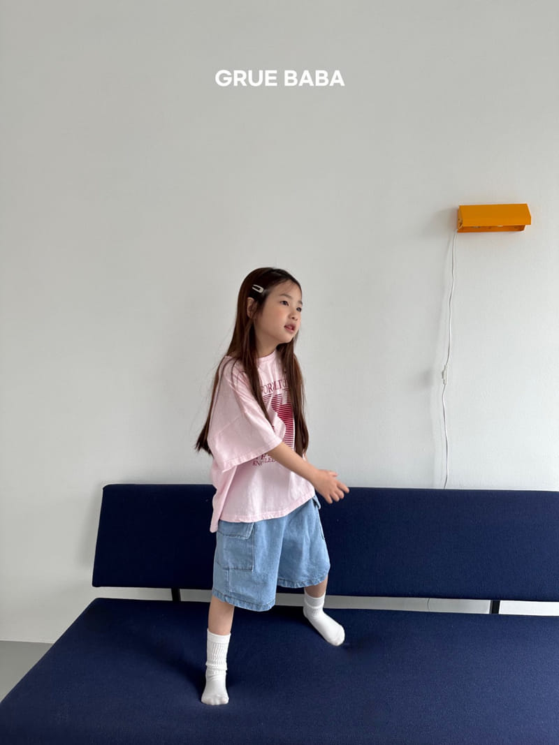 Grue Baba - Korean Children Fashion - #designkidswear - Gunbbang Pants - 8