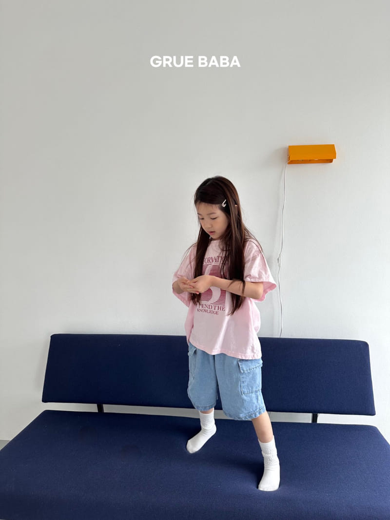 Grue Baba - Korean Children Fashion - #discoveringself - Gunbbang Pants - 9