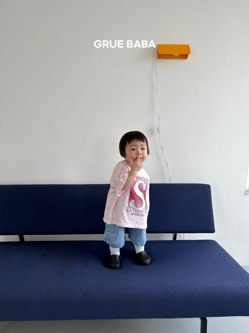 Grue Baba - Korean Children Fashion - #fashionkids - Gunbbang Pants - 10