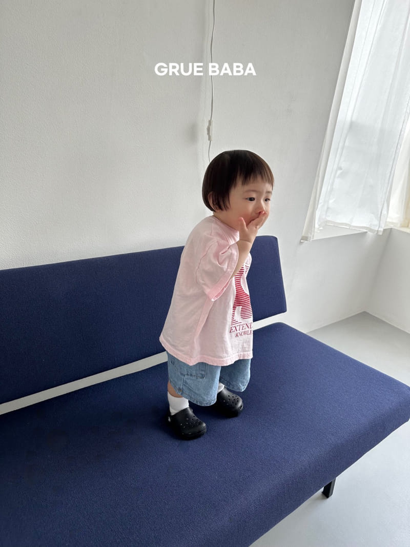 Grue Baba - Korean Children Fashion - #kidsshorts - Gunbbang Pants - 11