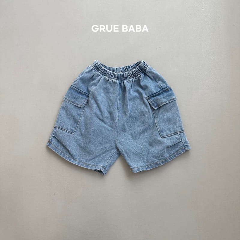 Grue Baba - Korean Children Fashion - #kidsstore - Gunbbang Pants - 12