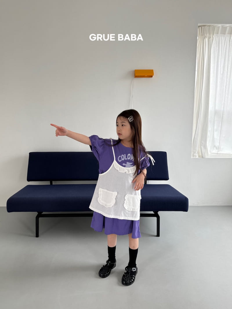 Grue Baba - Korean Children Fashion - #kidzfashiontrend - Caramel Sleeveless - 5