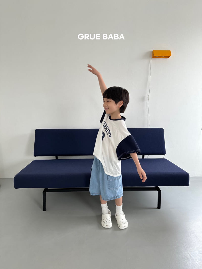 Grue Baba - Korean Children Fashion - #minifashionista - Gunbbang Pants