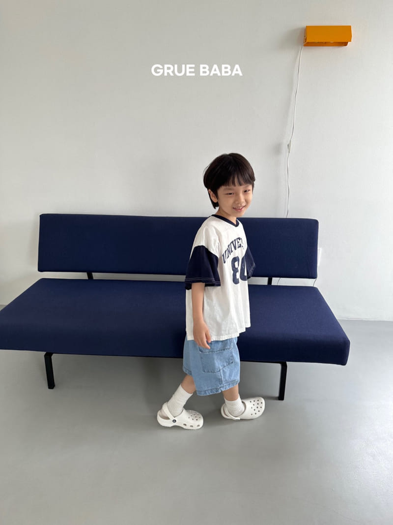 Grue Baba - Korean Children Fashion - #prettylittlegirls - Gunbbang Pants - 2