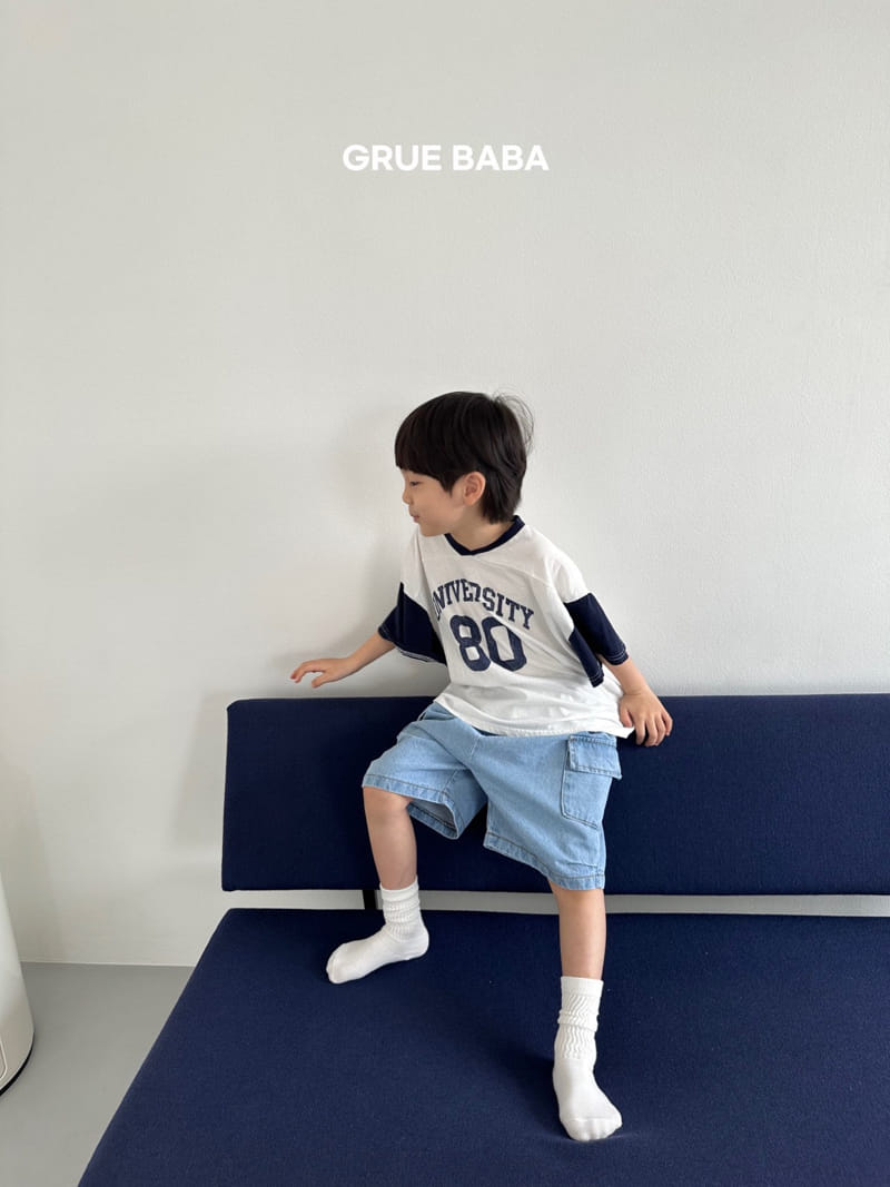 Grue Baba - Korean Children Fashion - #stylishchildhood - Gunbbang Pants - 5