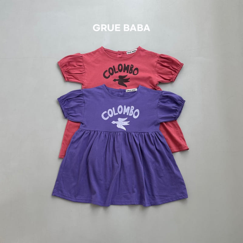 Grue Baba - Korean Children Fashion - #todddlerfashion - Colombo One-piece - 9