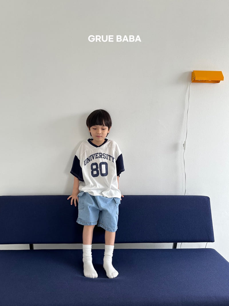 Grue Baba - Korean Children Fashion - #todddlerfashion - Gunbbang Pants - 3