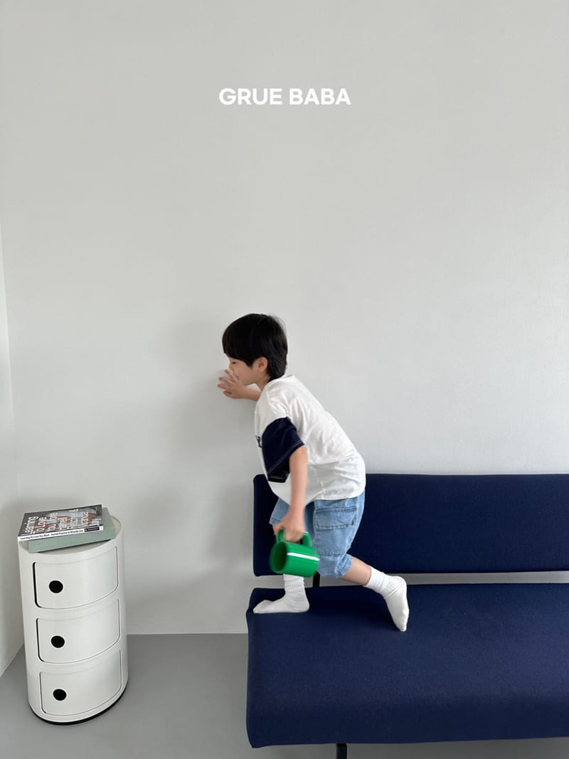 Grue Baba - Korean Children Fashion - #todddlerfashion - Gunbbang Pants - 4