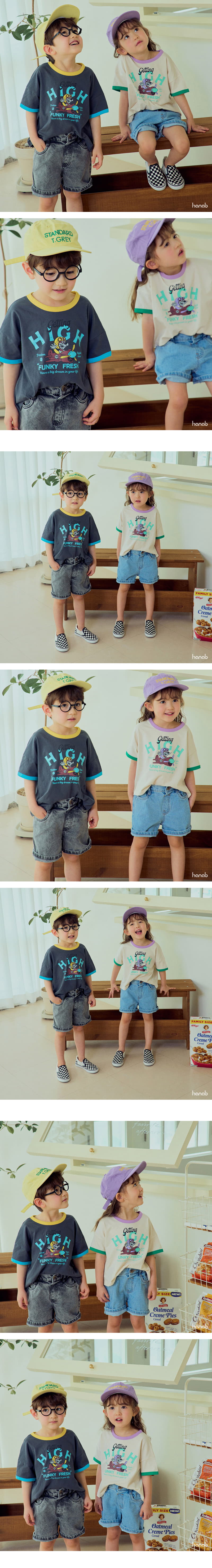 Hanab - Korean Children Fashion - #kidzfashiontrend - Funky Tee