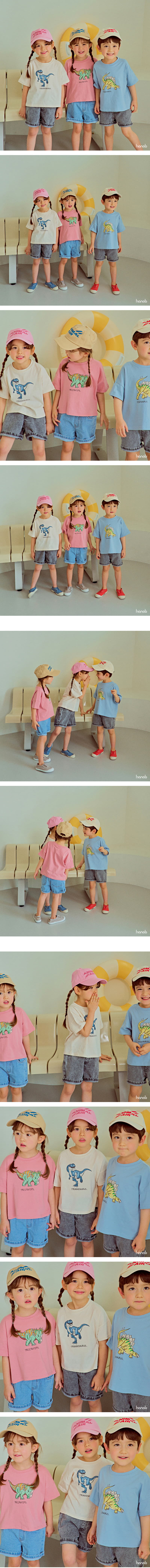 Hanab - Korean Children Fashion - #littlefashionista - Stego Tee