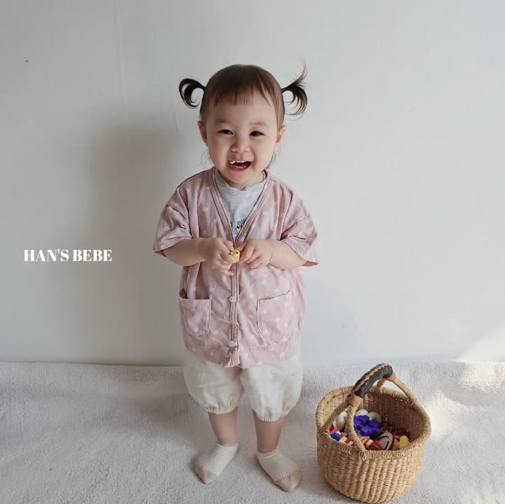 Han's - Korean Baby Fashion - #babyboutique - Bebe Dreamer Cardigan - 10