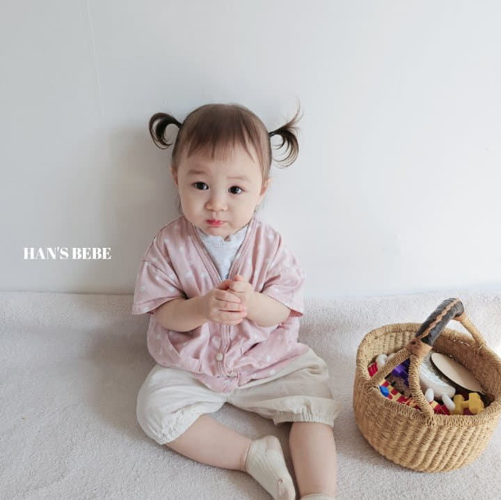 Han's - Korean Baby Fashion - #babyboutique - Bebe Dreamer Cardigan - 9