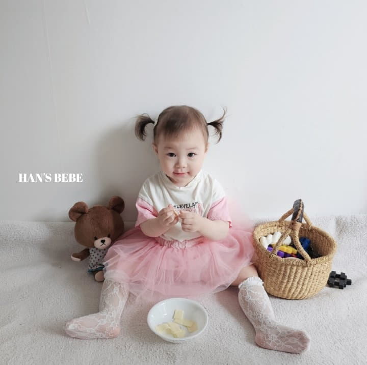 Han's - Korean Baby Fashion - #babyboutiqueclothing - Bebe Standard Tee - 7