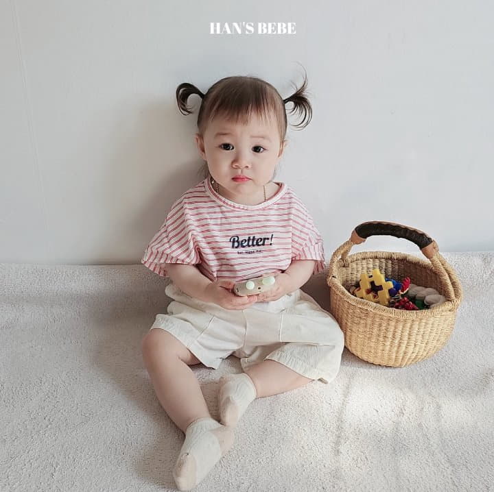 Han's - Korean Baby Fashion - #babyboutiqueclothing - Bebe Butter Gaori Tee