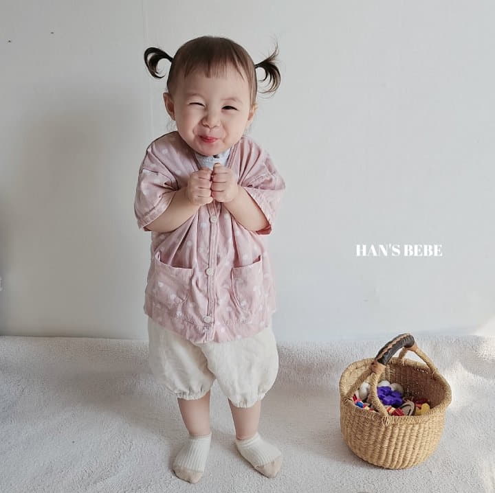 Han's - Korean Baby Fashion - #babyboutiqueclothing - Bebe Dreamer Cardigan - 11