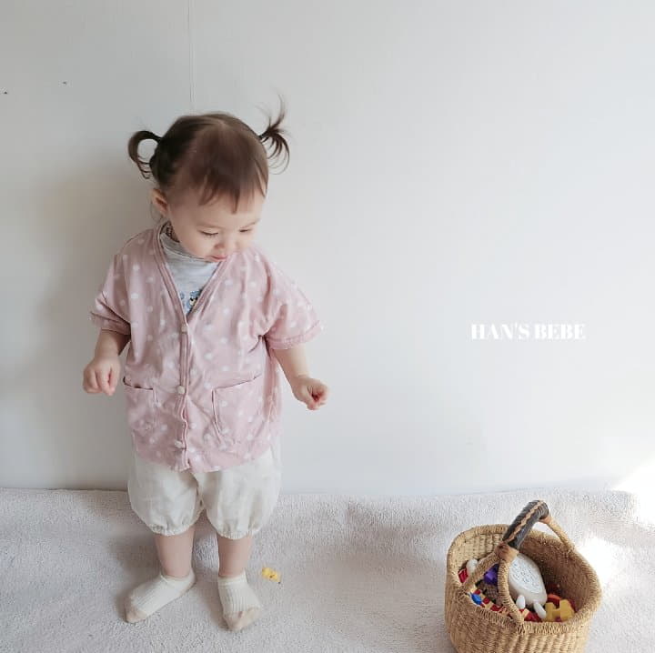 Han's - Korean Baby Fashion - #babyclothing - Bebe Dreamer Cardigan - 12