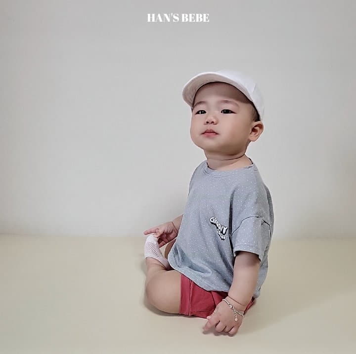 Han's - Korean Baby Fashion - #babyclothing - Bebe Grove Tee - 8