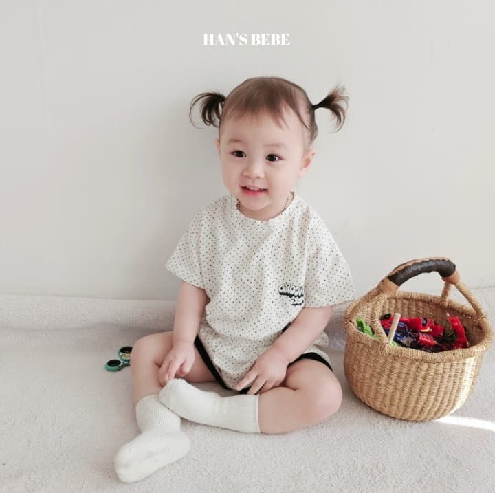 Han's - Korean Baby Fashion - #babyfever - Bebe Grove Tee - 10