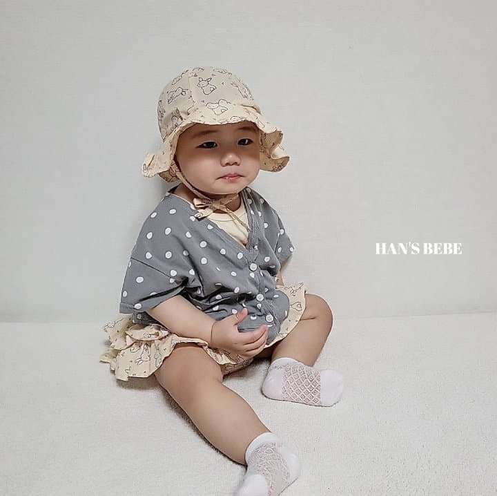 Han's - Korean Baby Fashion - #babyoninstagram - Bebe Dreamer Cardigan - 2