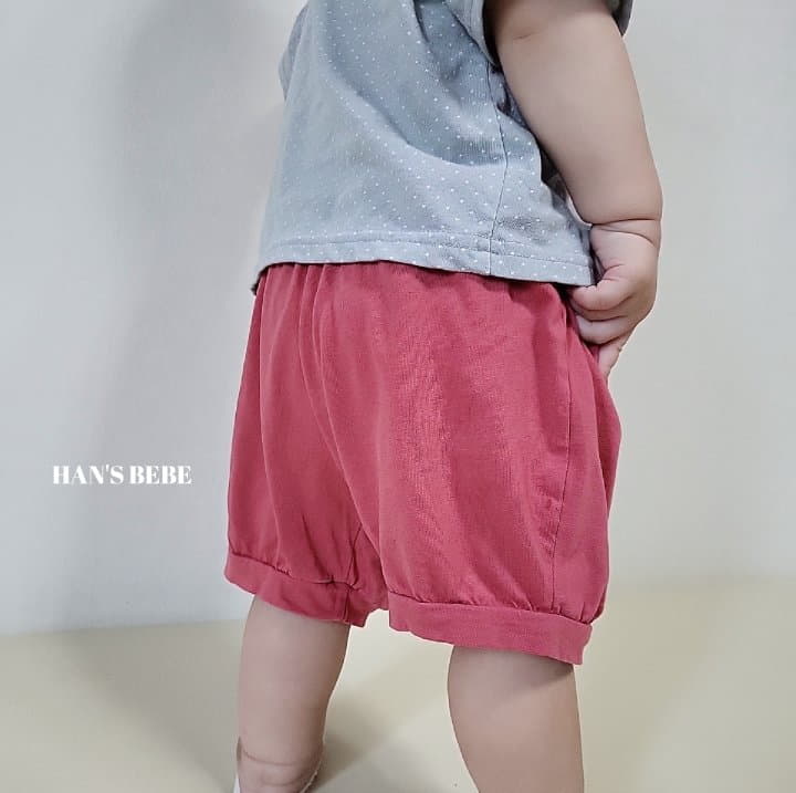 Han's - Korean Baby Fashion - #babyoninstagram - Bebe Circle Pants