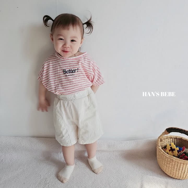Han's - Korean Baby Fashion - #babyootd - Bebe Butter Gaori Tee - 8