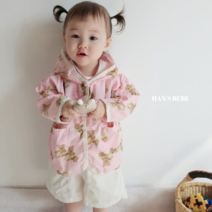 Han's - Korean Baby Fashion - #babyootd - Bebe Banban Pants - 7