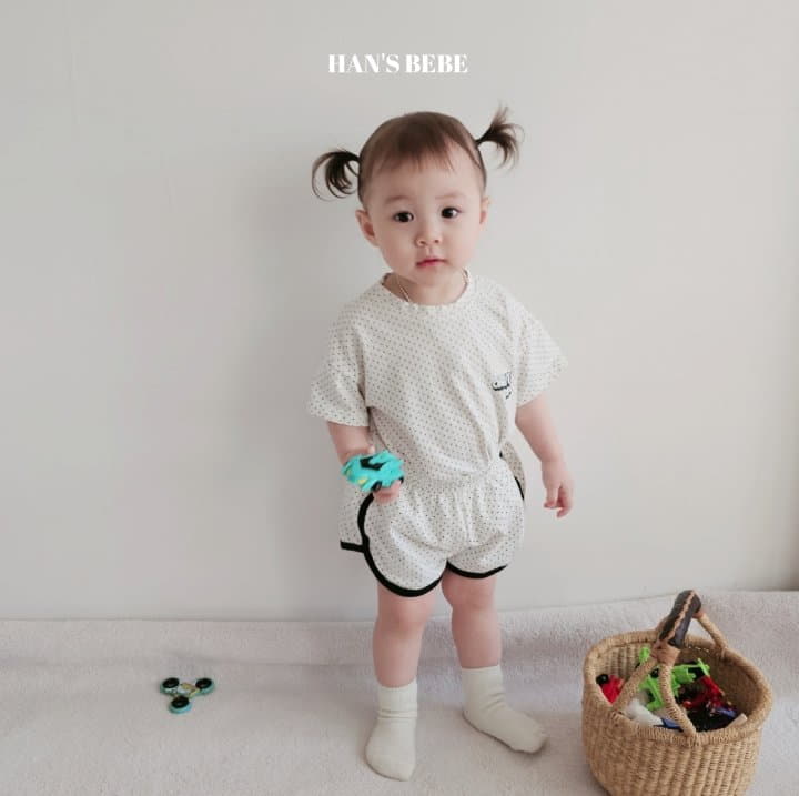 Han's - Korean Baby Fashion - #babyoutfit - Bebe Aron Piping Shorts - 3