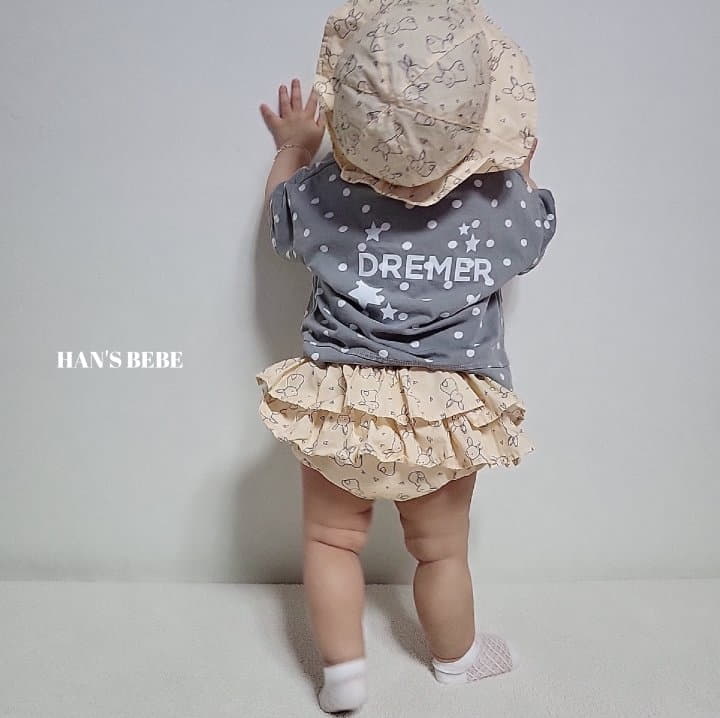 Han's - Korean Baby Fashion - #babyootd - Bebe Dreamer Cardigan - 4