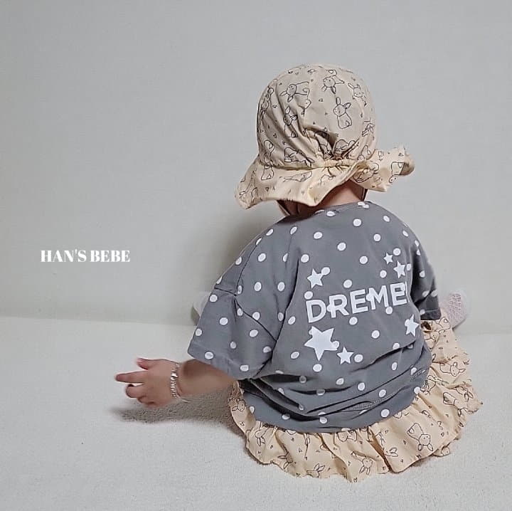 Han's - Korean Baby Fashion - #babyoutfit - Bebe Dreamer Cardigan - 5