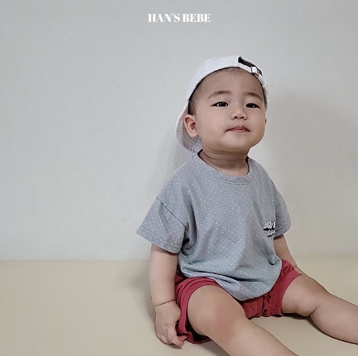 Han's - Korean Baby Fashion - #babyoutfit - Bebe Circle Pants - 4