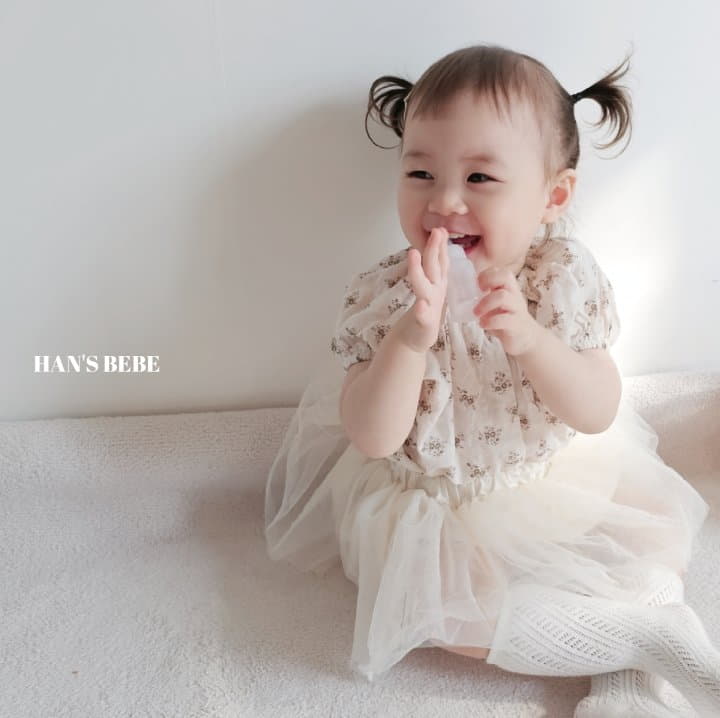 Han's - Korean Baby Fashion - #babywear - Bebe Elly Mesh Bloomer - 6